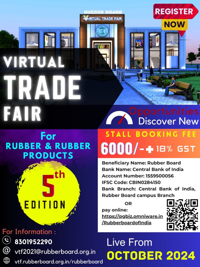 VIRTUAL TRADE FEST (3)